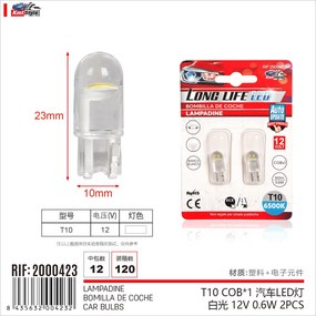 8 Pezzi Lampada Led T10 W5W 1 COB 12V 0.6W 60lm Bianco Freddo 6500K 23mm