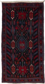 Bidjar Tappeto persiano 240x130 (Iran) Annodato A Mano