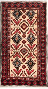 Tappeto 200 x 110 (Iran) Annodato A Mano
