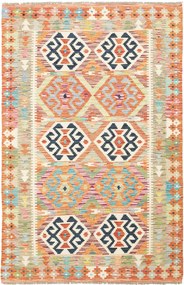 Kilim Tappeto 190x120 (Pakistan) Tessuto A Mano