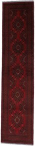 Afghan Tappeto orientale 290x70 (Afghanistan) Annodato A Mano