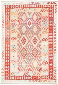 Kilim Tappeto 170x250 (Afghanistan) Tessuto A Mano