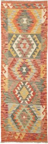 Kilim Tappeto orientale 190 x 60 (Pakistan) Tessuto A Mano