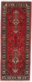 Persian Tappeto 200x80 (Iran) Annodato A Mano