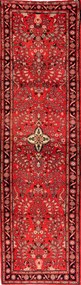 Hamedan Tappeto 300 x 90 (Iran)