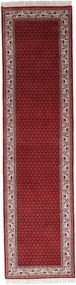 Mir Tappeto 80x300 (Indian) Annodato A Mano