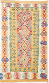 Kilim Tappeto orientale 160x100 (Pakistan) Tessuto A Mano