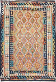 Kilim Tappeto 170x250 (Pakistan) Tessuto A Mano