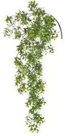 Set 3 Bossi/Buxus Artificiale Pendente Altezza 46 cm Verde