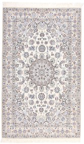 Nain Tappeto persiano 150 x 250 Beige (Iran) Annodato A Mano