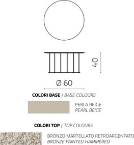 Tavolino tondo D60 cm con base in metallo Beige e piano in vetro martellato Bronzo MUTE