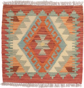 Kilim Tappeto 50 x 50 (Pakistan) Tessuto A Mano