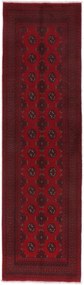 Afghan Tappeto 80 x 290 (Afghanistan) Annodato A Mano