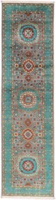 Mamluk Tappeto orientale 80x300 (Afghanistan) Annodato A Mano