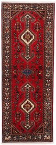 Persian Tappeto persiano 210 x 80 (Iran) Annodato A Mano