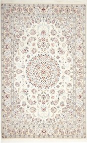 Nain Tappeto 240x160 Beige (Iran) Annodato A Mano