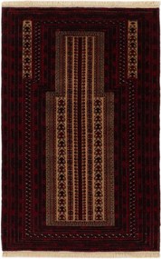 Beluch Tappeto 150 x 90 (Afghanistan) Annodato A Mano