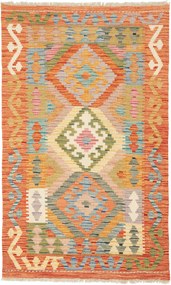 Kilim Tappeto orientale 130x80 (Pakistan) Tessuto A Mano