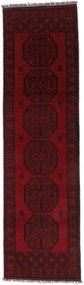 Afghan Tappeto 60x230 (Afghanistan) Annodato A Mano