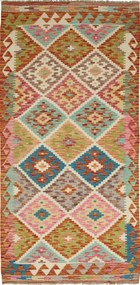 Kilim Tappeto orientale 200x100 (Pakistan) Tessuto A Mano