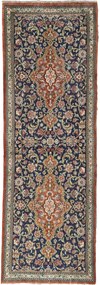 Ghom Tappeto 70x200 Blu (Iran) Annodato A Mano