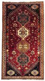 Gashghai Tappeto persiano 130x280 Rosso (Iran) Annodato A Mano
