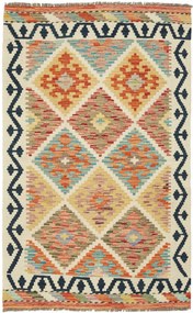 Kilim Tappeto orientale 130x80 (Pakistan) Tessuto A Mano