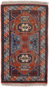 Kars Tappeto persiano 80 x 130 (Iran) Annodato A Mano