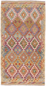 Kilim Tappeto 110x200 (Afghanistan) Tessuto A Mano
