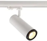 PLEIONE FOCUS FARETTO TRACK LED COB 14W BINARIO TRIFASE LUCE ORIENTABILE ZOOM 25-60 GRADI RA>90 NEGOZIO 230V 3000K