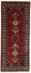 Persian Tappeto 90x210 (Iran) Annodato A Mano