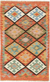 Kilim Tappeto orientale 80x120 (Pakistan) Tessuto A Mano