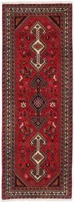 Persian Tappeto persiano 200 x 70 (Iran) Annodato A Mano