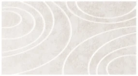 Tappeto effetto pelliccia a rilievo con motivi circolari 200 x 290 cm Beige  - PAOLISI