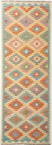 Kilim Tappeto orientale 90x240 (Pakistan) Tessuto A Mano