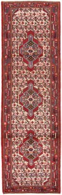 Hamedan Tappeto persiano 300x90 (Iran) Annodato A Mano