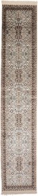 Cashmere Silk Tappeto orientale 350 x 70 (Indian) Annodato A Mano