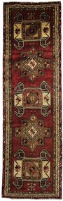 Meshkin Tappeto 120x390 (Iran)