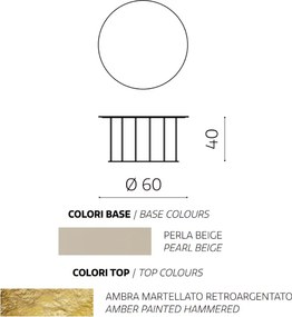 Tavolino tondo D60 cm con base in metallo Beige e piano in vetro martellato Ambra MUTE