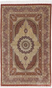 Ghom Tappeto 200 x 130 Rosso (Iran) Annodato A Mano