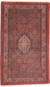 Bidjar Tappeto 150x90 (Iran) Annodato A Mano