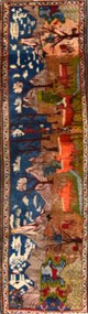 Yalameh Tappeto 80x310 (Iran)