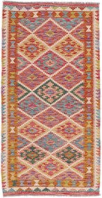 Kilim Tappeto orientale 200 x 100 (Afghanistan) Tessuto A Mano