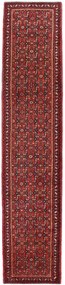 Hamedan Tappeto persiano 400x80 (Iran) Annodato A Mano