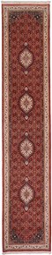 Bidjar Tappeto 80 x 400 Rosa (Indian) Annodato A Mano
