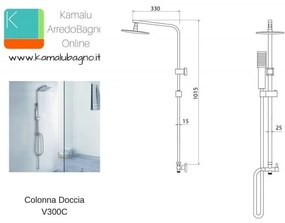 Kamalu - colonna doccia design quadrato con soffione, doccetta e flessibile | v300c