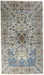 Kashan Tappeto 260 x 150 Beige (Iran) Annodato A Mano