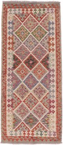 Kilim Tappeto 200x90 (Afghanistan) Tessuto A Mano