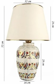 Lampada da tavolo RAMZES 1xE27/40W/230V crema/oro