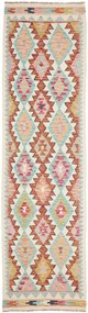 Kilim Tappeto 80 x 300 (Pakistan) Tessuto A Mano